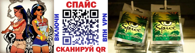 Бутират оксана  Невинномысск 
