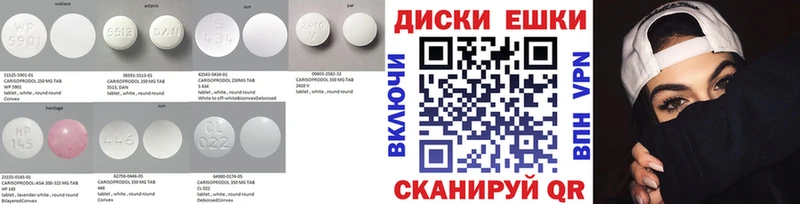 Ecstasy 99% Невинномысск