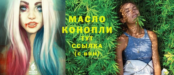 прущие крисы Балабаново
