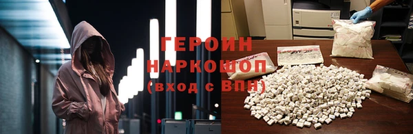 дмт Ижевск