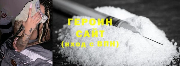 гашик Аркадак