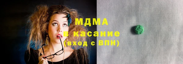 а пвп мука Алзамай