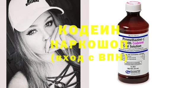 прущие крисы Балабаново
