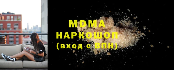 прущие крисы Балабаново