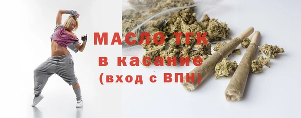 кокаин премиум Баксан