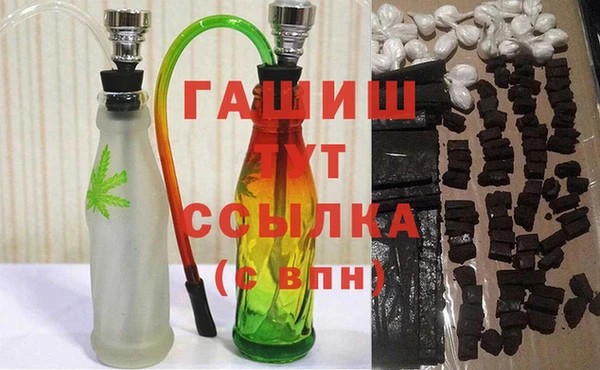 марки lsd Армянск