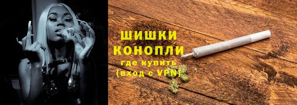 марки lsd Армянск