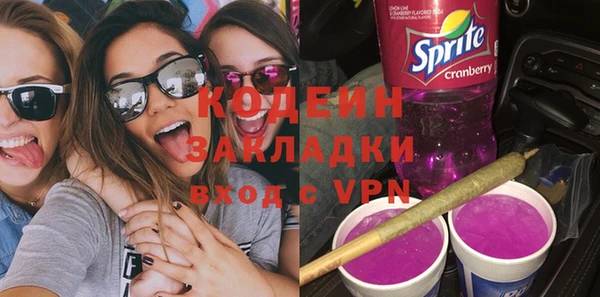 гашик Аркадак