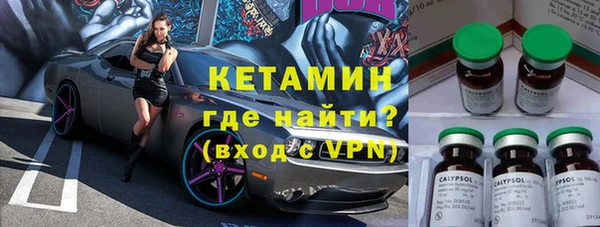 кокаин премиум Баксан