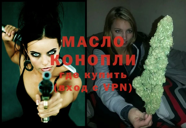 марки lsd Армянск