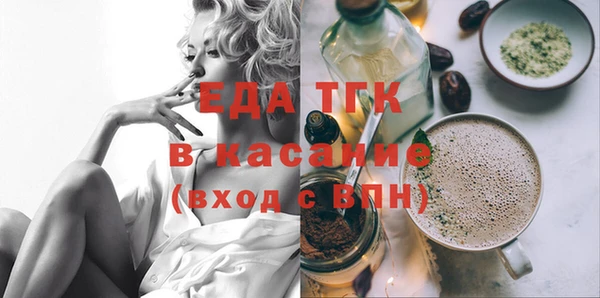 кокаин VHQ Санкт-Петербург