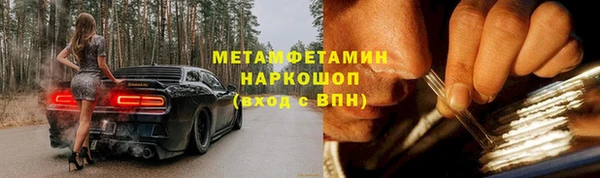 таблы Тольятти
