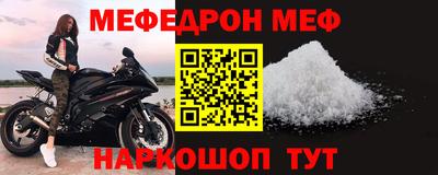каннабис Гудермес