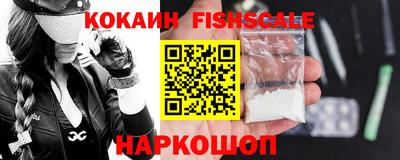 каннабис Гудермес