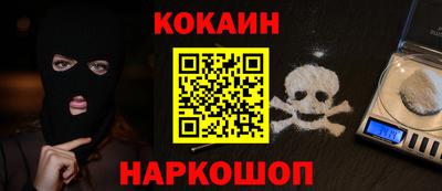 каннабис Гудермес