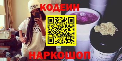 каннабис Гудермес