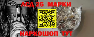 герыч Гуково