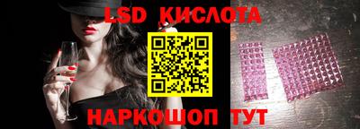 герыч Гуково