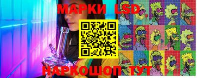 каннабис Гудермес