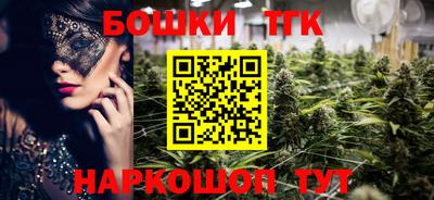 альфа пвп Гулькевичи