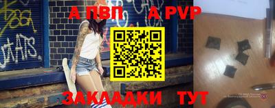 герыч Гуково