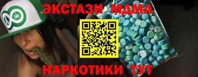 герыч Гуково