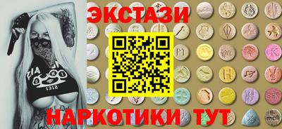 каннабис Гудермес