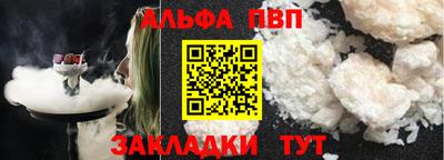 каннабис Гудермес