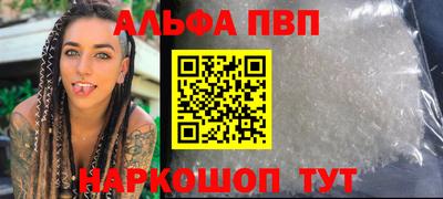 каннабис Гудермес