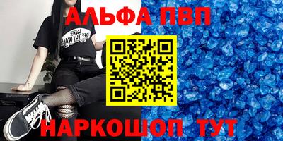 каннабис Гудермес