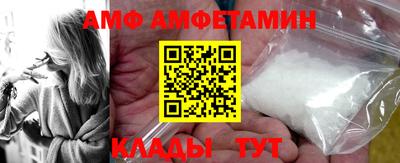 герыч Гуково