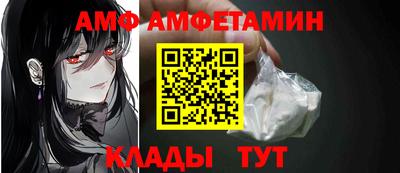 герыч Гуково