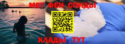 герыч Гуково