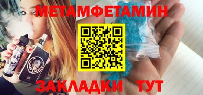 каннабис Гудермес