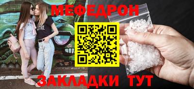 каннабис Гудермес