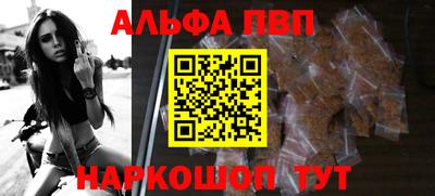 герыч Гуково