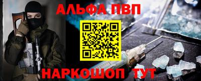 каннабис Гудермес